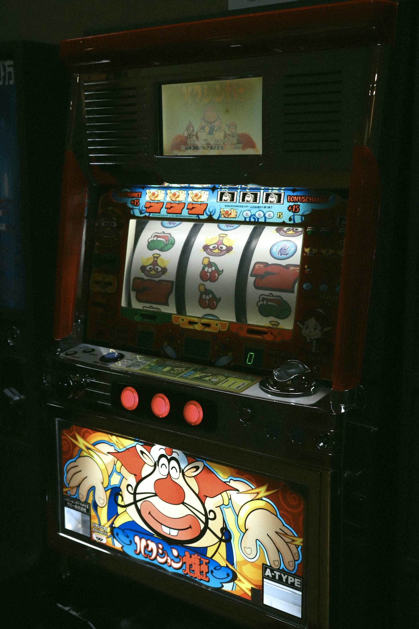 The Science Behind Slot Machine Patterns